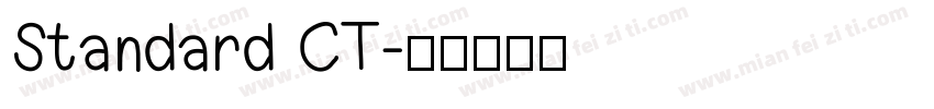 Standard CT字体转换